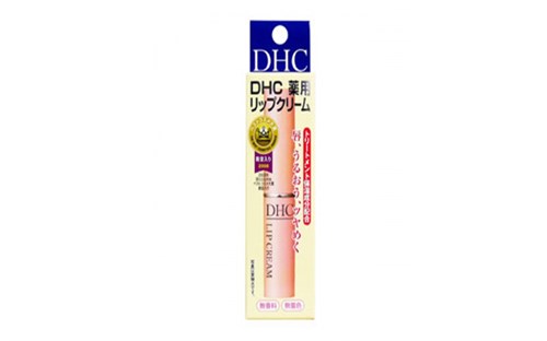 Son dưỡng trị thâm môi Dhc Lip Cream Nhật Bản