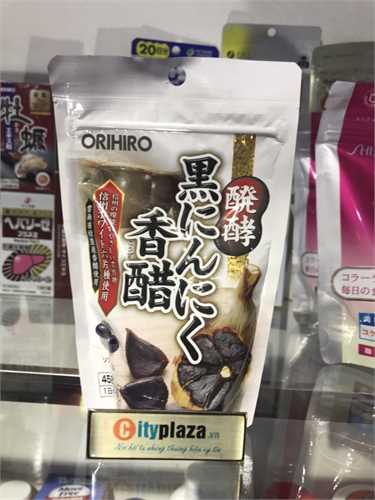 Tỏi đen Nhật Bản Orihiro hộp 180 viên - Giảm mỡ máu, xơ vữa động mạch, ngừa ung thư