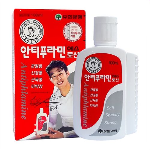 Dầu Nóng Massage Hàn Quốc Antiphlamine 100ml