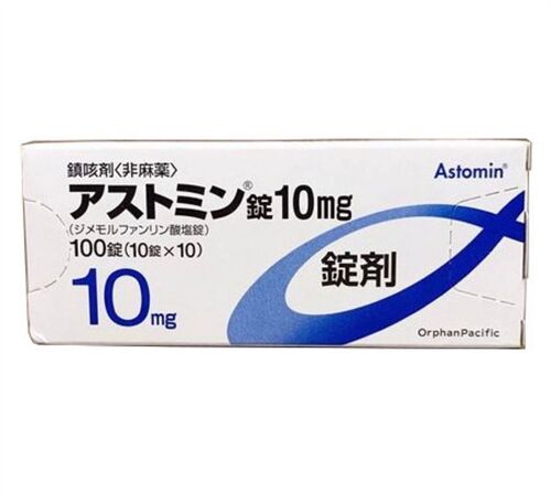 Viên uống hỗ trợ giảm ho Astomin 10mg 100 viên của Nhật Bản