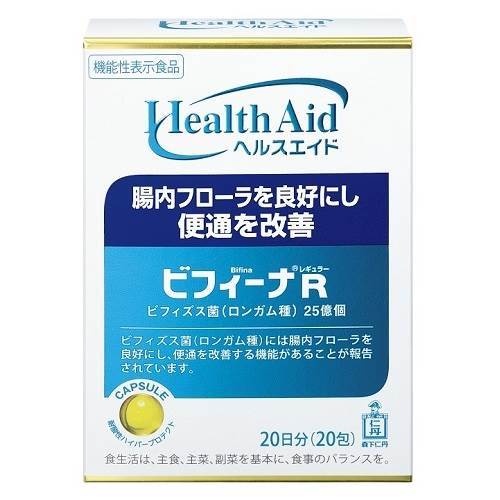 Men vi sinh (men tiêu hóa) Health Aid hộp 20 gói của Nhật Bản
