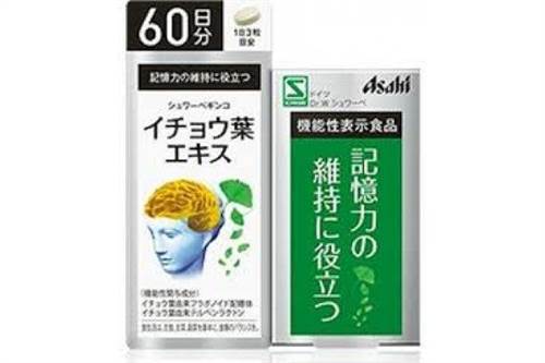 Viên uống hoạt huyết dưỡng não Asahi 180 viên dùng trong 60 của Nhật Bản