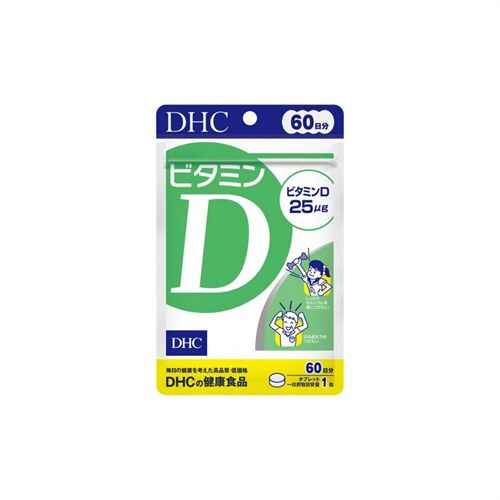 Viên uống bổ sung vitamin d DHC của Nhật Bản 60 ngày