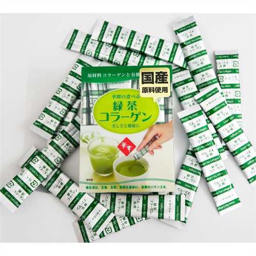 Hanamai collagen tinh chất trà xanh từ Nhật - Sáng da tự nhiên