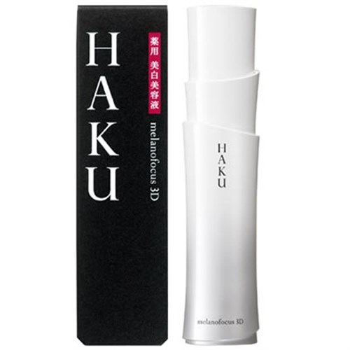 Kem dưỡng trắng da, trị nám cao cấp Shiseido Haku 45g của Nhật Bản