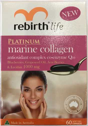 Collagen Rebirth hộp 60 viên 1000mg Lanopearl của Úc  - Marine Collagen dạng viên uống