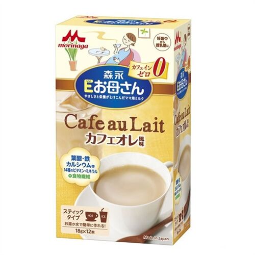 Sữa bầu Morinaga Cafe Au Lait vị cafe 12 gói của Nhật Bản 