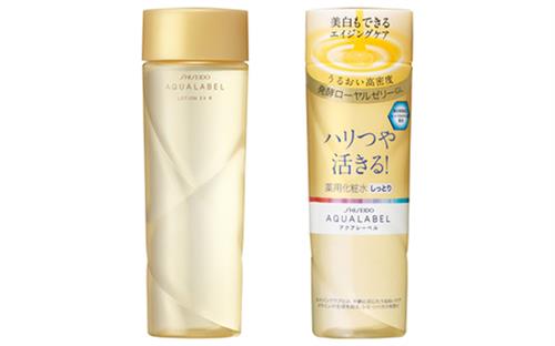 Nước hoa hồng Shiseido Nhật Bản Aqualabel anti-aging hộp màu vàng