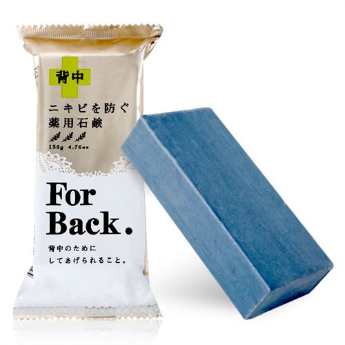 Xà phòng tắm Nhật Bản For Back Medicated Soap 135gr
