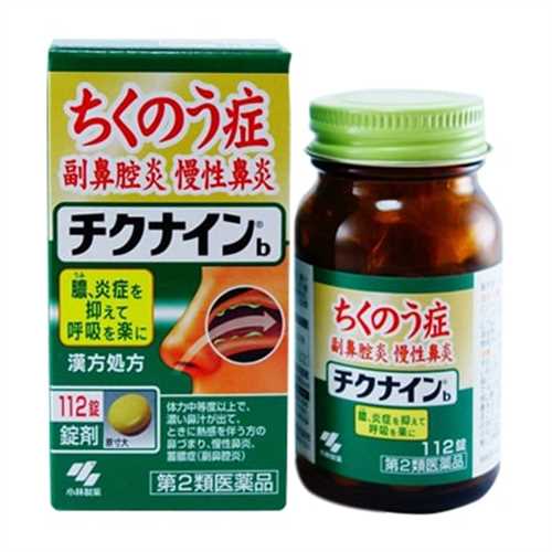 Viên uống điều trị viêm xoang mãn tính Chikunain của Nhật Bản - hộp 112 viên (date8/2024)