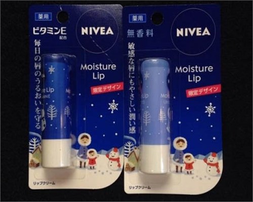Son dưỡng môi Nivea Moisture Lip của Nhật