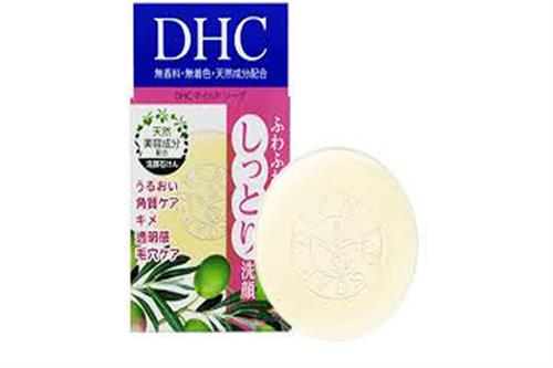 Xà Bông Rửa Mặt, Tẩy Tế Bào Chết DHC Mild Soap 35g Nhật Bản