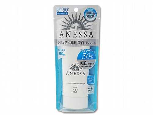 Kem chống nắng Shiseido Nhật Bản - ANESSA 90g SPF50