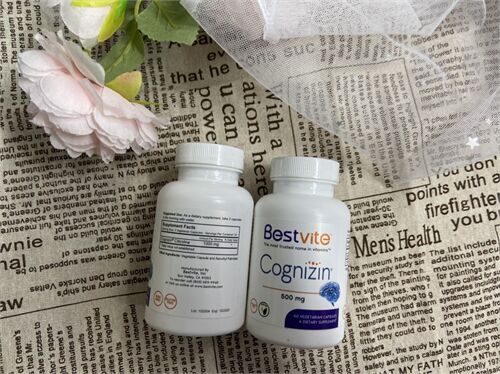 Viên uống Bestvite Cognizin Citicoline 500mg hộp 60 viên của Mỹ