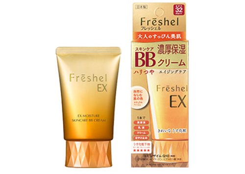 Kem trang điểm BB Cream Kanebo Freshel EX của Nhật Bản