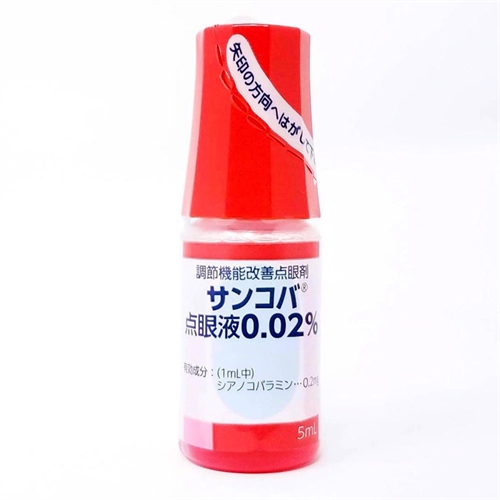 Nước nhỏ mắt Sancoba 5ml Nhật Bản