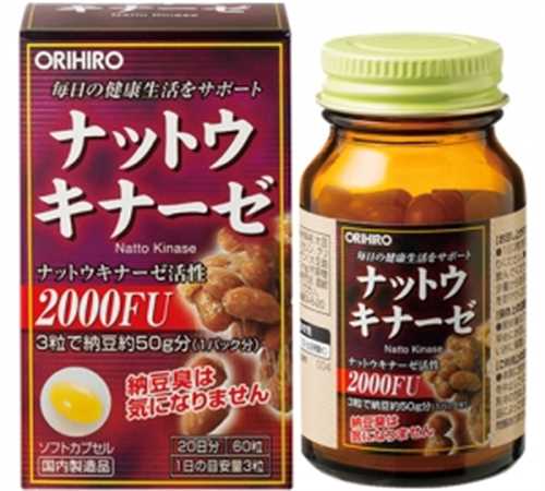 Viên uống chống đột quỵ, tai biến Nhật Bản Nattokinase 2000FU Orihiro 60 viên