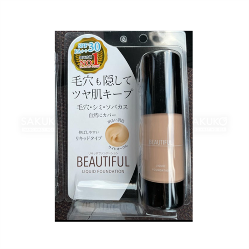 Kem nền , che khuyết điểm Beautiful Liquid Foundation, 30ml của Nhật Bản