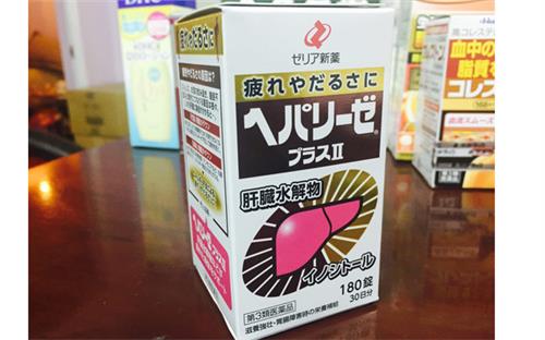 Liver Hydrolysate 180 viên - Viên uống bổ gan Nhật Bản