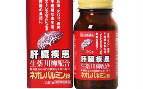 Viên uống bổ gan, giải độc gan Nhật Bản hộp 240 viên