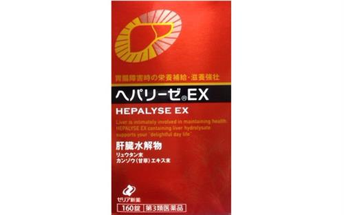 Viên uống giải độc gan Nhật Bản Hepalyse EX  hộp 100 viên - Hỗ trợ điều trị xơ gan, gan nhiễm mỡ 