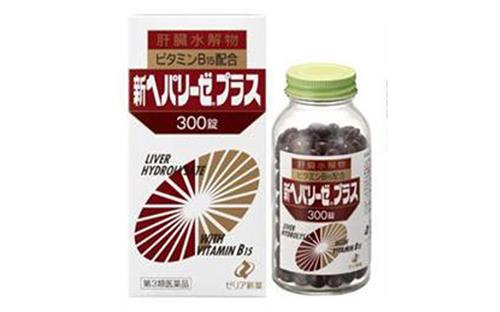 Liver Hydrolysate with Vitamin B15 hộp 300 viên - Viên uống bổ gan Nhật Bản