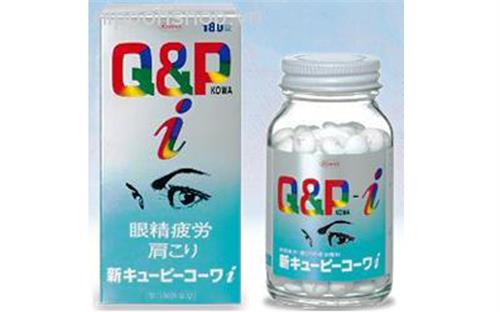 Viên uống bổ mắt Nhật Bản Q&P KOWA hộp 180 viên - bổ mắt, chống mỏi mắt, mỏi vai gáy
