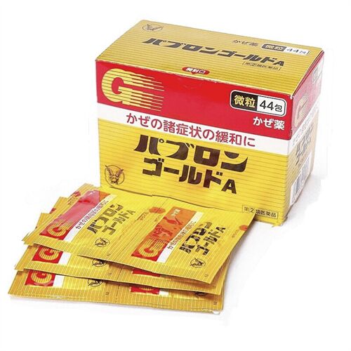 Bột hỗ trợ điều trị cảm cúm Taisho Pabron Gold A 44 gói của Nhật Bản