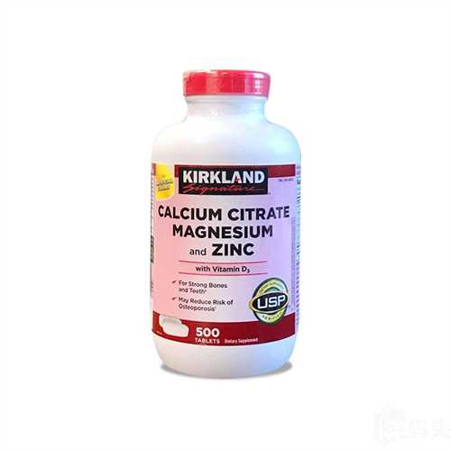 Viên uống Kirkland  Calcium Citrate Magnesium and Zinc 500 viên của Mỹ