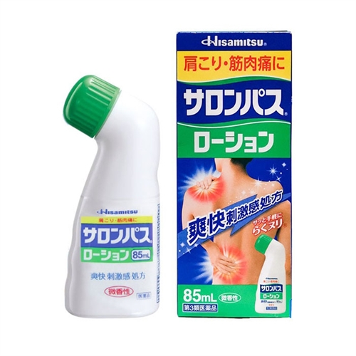 Dầu xoa bóp Hisamitsu 85ml chai lăn tiện lợi của Nhật Bản