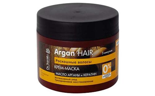 Dr. Sante Argan Hair - Kem ủ tóc ELFA