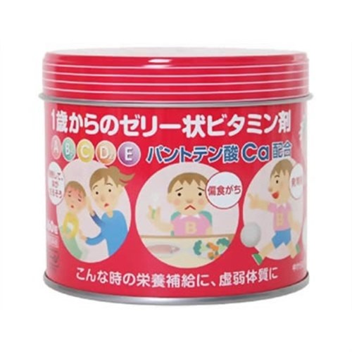Kẹo cho trẻ biếng ăn của Nhật hộp 160 viên - Vitamin giúp bé ăn ngon