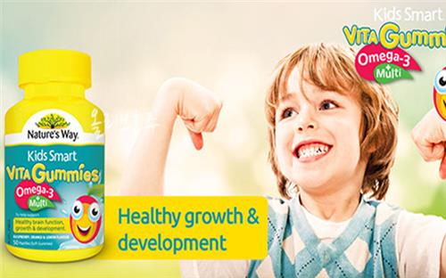Kẹo dẻo Nature's Way Kids Smart Vita Gummies Omega Multi hộp 50 Viên của Úc
