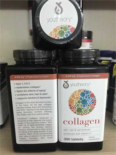 Collagen Mỹ tuýp 1 2 & 3 + C 390 viên YoutheoryTM của Mỹ