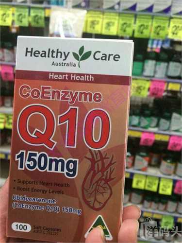 Viên uống Healthy Care CoEnzyme Q10 150mg 100 viên của Úc