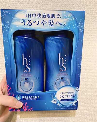 Bộ dầu gội & dầu xả trị gàu và dưỡng tóc H&S 350ml của Nhật Bản