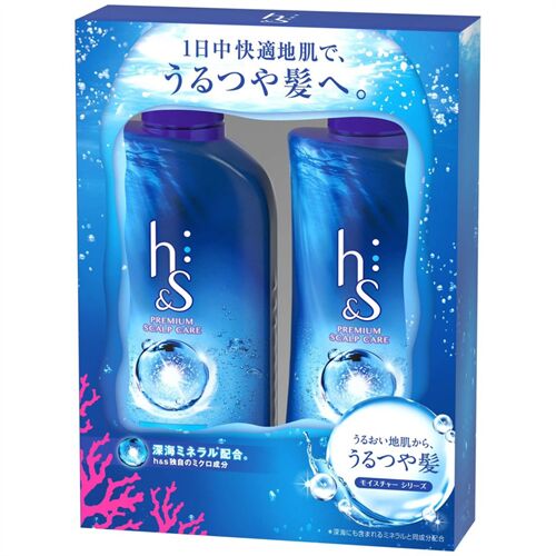 Bộ dầu gội & dầu xả trị gàu và dưỡng tóc H&S 370ml của Nhật Bản