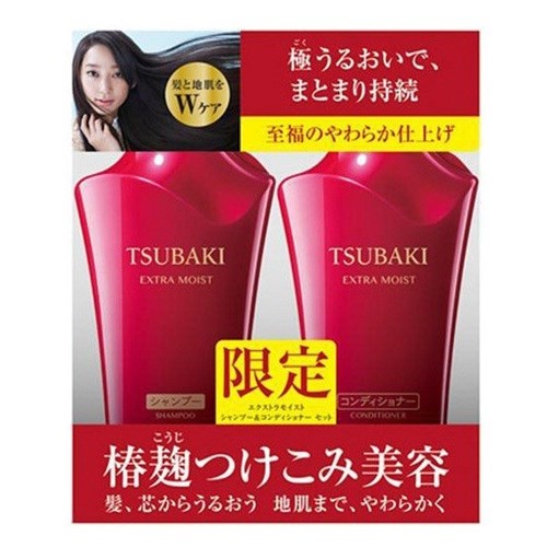 Bộ dầu gội Shiseido Tsubaki 500ml của Nhật Bản
