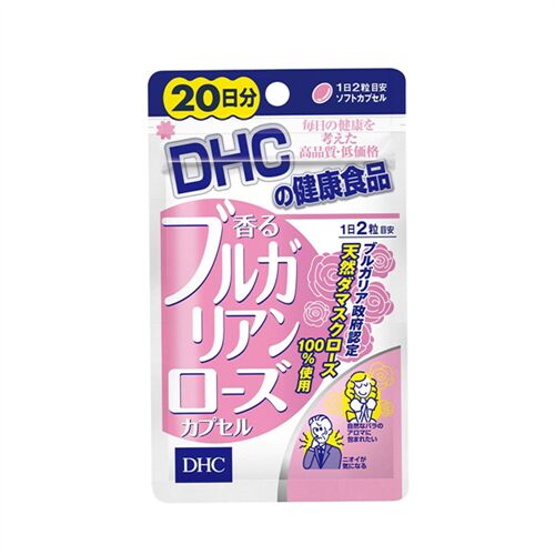 Viên uống hoa hồng thơm cơ thể DHC 20 ngày của Nhật