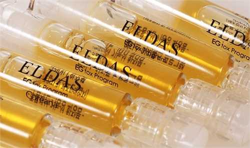 Bộ sản phẩm tế bào gốc Eldas EG Tox Program Coreana  2ml X 4 Ống của Hàn Quốc