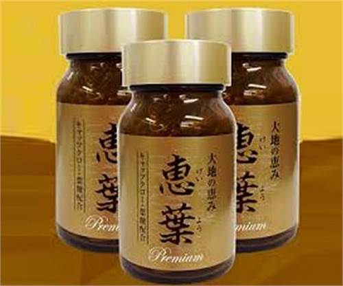 Viên uống phòng ngừa và điều trị Gout Megumiha 90 viên Nhật Bản