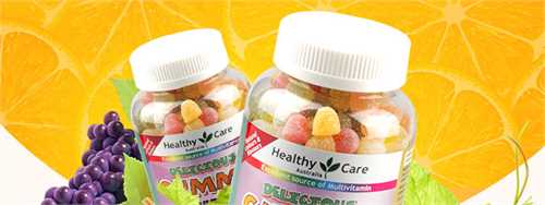 Kẹo Gummy Multivitamin 250 Gummies hãng Healthy Care của Úc