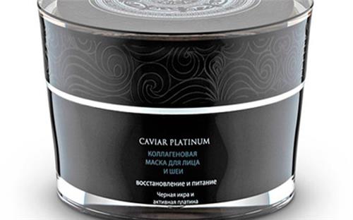 Kem đêm Caviar Platinum Natura Siberica của Nga - Chống lão hóa phục hồi da chuyên sâu