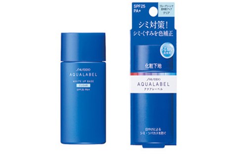 Kem lót Shiseido Aqualabel Nhật Bản dành cho da dầu và da hỗn hợp hộp màu xanh