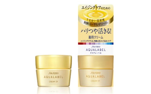 Kem dưỡng da ban đêm Shiseido Aqualabel Cream Ex của Nhật Bản - hộp màu vàng