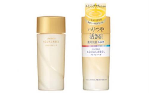 Sữa dưỡng da Shiseido Aqualabel Emulsion EX hộp màu vàng - Kem lót dành cho da lão hóa