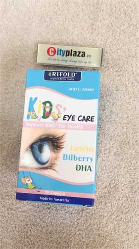 Viên uống bổ mắt cho bé Rifold Kid's Eye Care hộp 90 viên của Úc