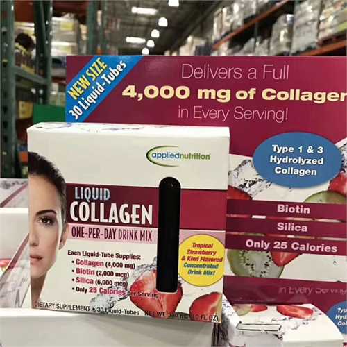 Liquid Collagen Skin Revitalization - Collagen nước cao cấp của Mỹ, hộp 30 tuýp