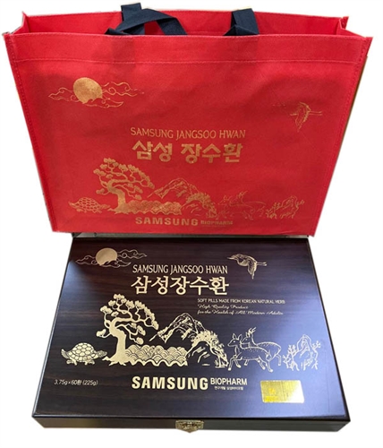 An cung trầm hương JangSoo Hwan hộp gỗ 60 viên của Sam Sung Hàn Quốc