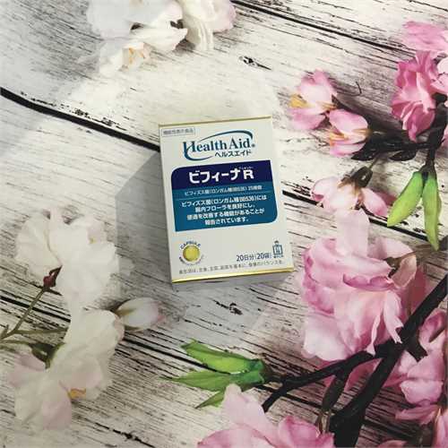 Men vi sinh Health Aid hộp 20 gói của Nhật Bản